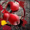 play Boxing Mania