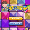 play 甘蔗宝石俄罗斯