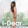 play I-Dear Bikini-Puzzle Game 076