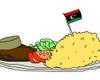 play Libyan Hamburger Recipe