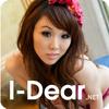 play I-Dear Bikini-Puzzle Game 031