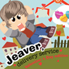 play Justin Jeaver, Delivery Service.