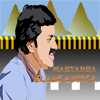play Maryadaramanna