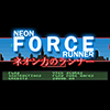 play Neon Force Runner