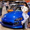 play Mazda Girl