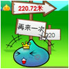 play 勇士波利