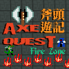 play Axequest :Fire Zone