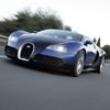 play Blue Bugatti Veyron 2010