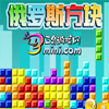 play 俄罗斯方块