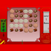 play 四川串串香