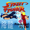 play Flash街霸降龙(Flash Streetfighter Xl)