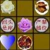 play 锁心棋1.0