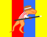 play Cretaceous Reserve