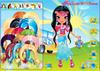 play My Hippy Dress Up