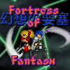 play Fortress Of Fantasm/幻想の要塞