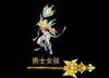 play 武士女孩