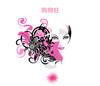 play 购物狂