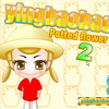 play 樱宝宝盆栽店2