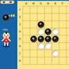 play 阿达黑白棋