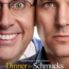 play The Dinner For Schmucks Quiz