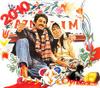 play Giant Love - Selvi Boylum