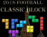 play 2018 Classic Block