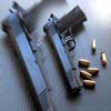 play Kimber Gun