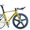 play Rare Bike