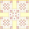 play Samurai Sudoku