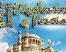 play Ancient Jewels: The Mysteries Of Persia