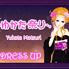 play Yukata Kimono Mega Dress Up