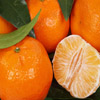 play Jigsaw: Peeled Mandarin