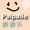 play Paipaile 25