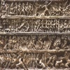 play Jigsaw: Relief