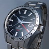 play Seiko Watch Jigsaw Puzzle