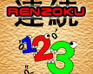 play Renzoku (連続)