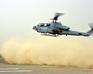 play Helicopter Test 1