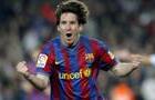 play Lionel Messi Puzzle