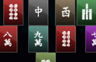 play Floating Mahjong