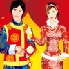 play Happy Chinese Spring Festival