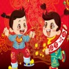 play Baby'S Happy Chinese Spring Festival