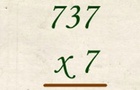 play Arithmetic Trainer