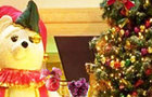 play Santa Gift Room