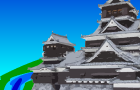 play Feudal Castle Defense