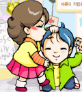 play Angry Girlfriend