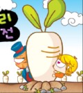 play Carrot Hunter
