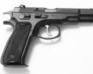 play Game Gun