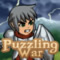 play Puzzling War
