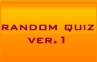 play The Random Quiz Ver.1