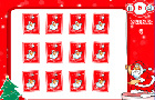 play My Christmas